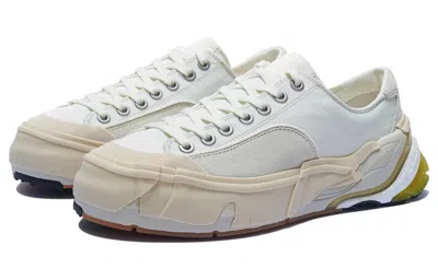 Li-ning Wuji 'cream White' In Neutral