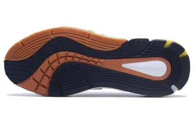 Li-ning Wuji 'cream White' In Neutral