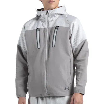 Under Armour Storm Swacket 'grey' In Gray
