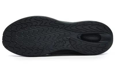 Fila Rtm 'black Grey White' In Multi