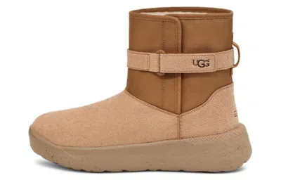 Ugg Classic S Boots 'brown'