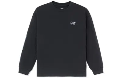 Li-ning Sports Stylish Series Pattern Printing Pullover 'black'