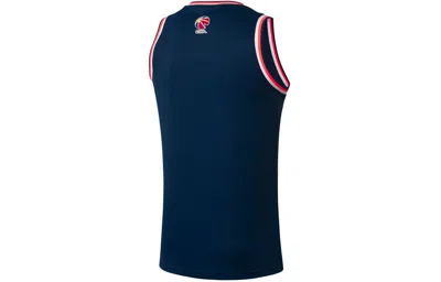 Li-ning X Cba Guangdong Southern Tigers Jersey 'navy Red' In Blue