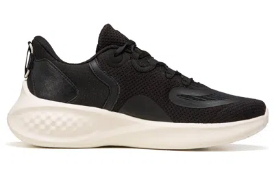 Li-ning Eazgo Low 'black White' In Brown