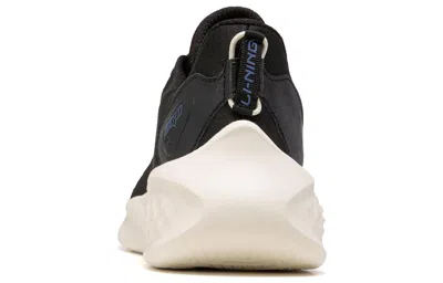 Li-ning Eazgo Low 'black White' In Brown