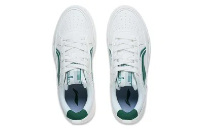 Li-ning Tianji 2 'white Green'