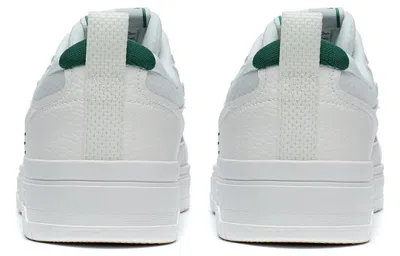 Li-ning Tianji 2 'white Green'