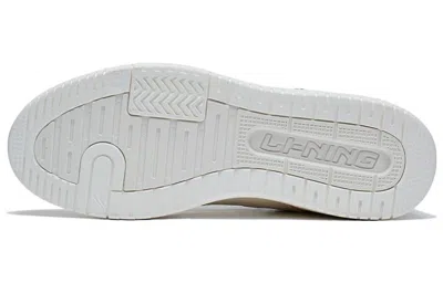 Li-ning Tianji 2 'white Green'