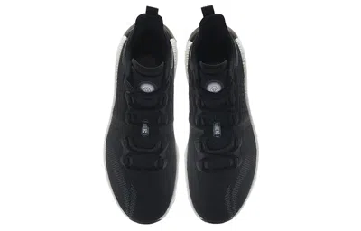 Li-ning No Boundaries 3 'black White' In Multi