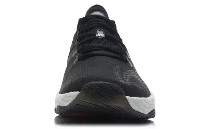 Li-ning No Boundaries 3 'black White' In Multi