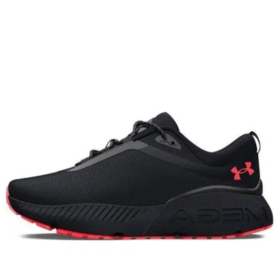 Under Armour Hovr Mega 1 'black Beta'