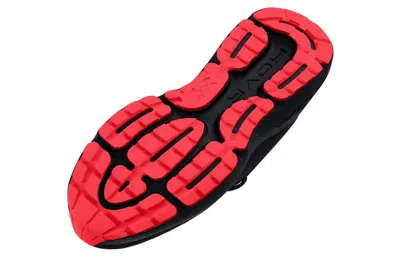 Under Armour Hovr Mega 1 'black Beta'