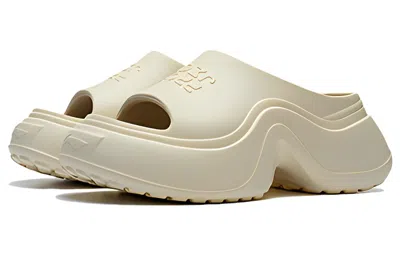 Li-ning (wmns)  Project* Slide Stylish Slippers 'khaki' In Neutral