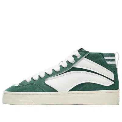 Li-ning Weiwu 180 Vntg 'green White'