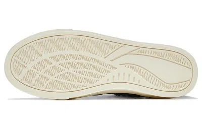 Li-ning Weiwu 180 Vntg 'green White'