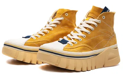 Li-ning (wmns)  Wave Boot 'beige Blue' In Gold