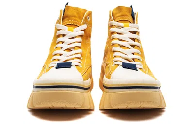 Li-ning (wmns)  Wave Boot 'beige Blue' In Gold