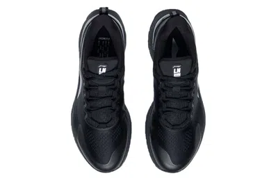 Li-ning Yueying Element 'black' In Multi