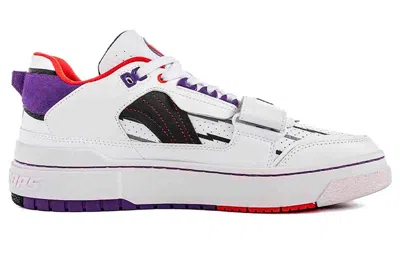 Li-ning Badfive Rookie Premium X Fred Vanvleet 'standard White Purple' In Multi