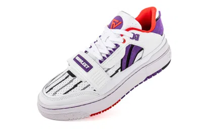 Li-ning Badfive Rookie Premium X Fred Vanvleet 'standard White Purple' In Multi