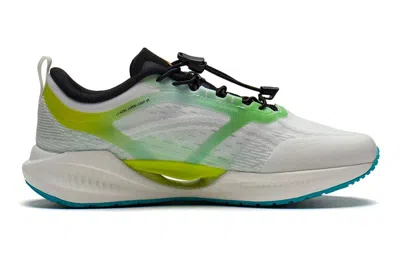 Li-ning (gs)  Super Light Xix 'grey Green' In Multi
