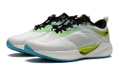 Li-ning (gs)  Super Light Xix 'grey Green' In Multi