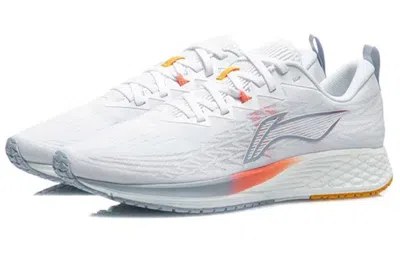 Li-ning Dark Horse 4 'white New Aurora Blue'