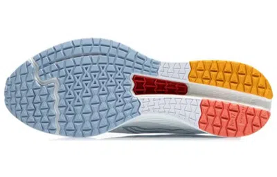 Li-ning Dark Horse 4 'white New Aurora Blue'