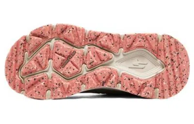 Skechers (wmns)  Max Cushion Elite Trail In Multi