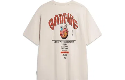 Li-ning Badfive Hoops Graphic T-shirt 'light Brown' In White