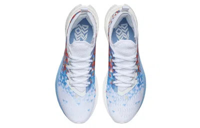 Li-ning Feidian Discovery 'white Ice Blue'