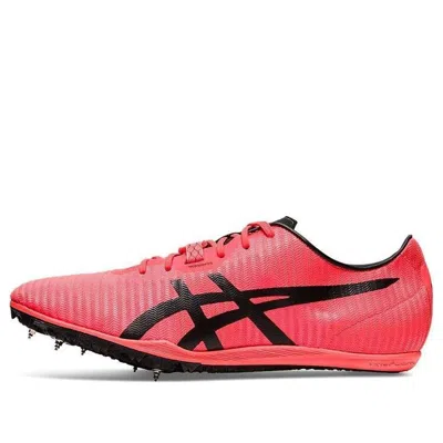 Asics Cosmoracer Md 2 'sunrise Red'