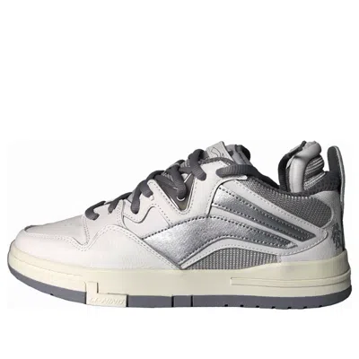 Li-ning Weiwu Pro Skate Shoes 'white Silver' In Multi