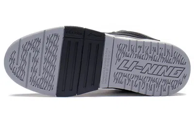 Li-ning (wmns)  Wave Pro 'black White'