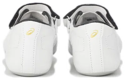 Asics Jetsprint 'white'