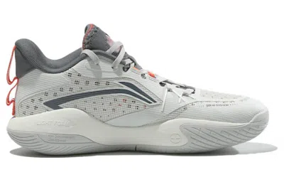 Li-ning Blast Se Mid 'grey White' In Gray