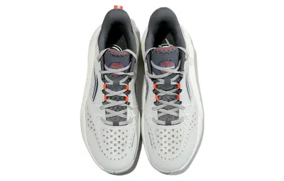 Li-ning Blast Se Mid 'grey White' In Gray