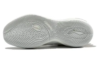 Li-ning Blast Se Mid 'grey White' In Gray