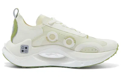 Li-ning Crc 'white Lemon Green'