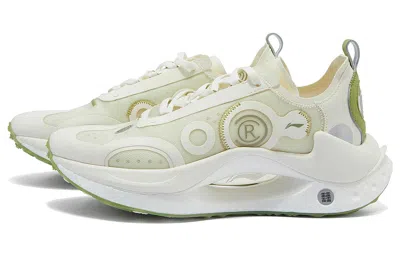 Li-ning Crc 'white Lemon Green'