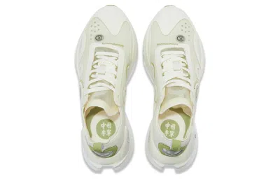 Li-ning Crc 'white Lemon Green'