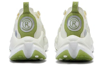 Li-ning Crc 'white Lemon Green'