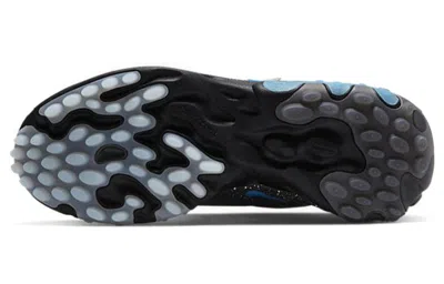 Nike Undercover X React Boot 'black'