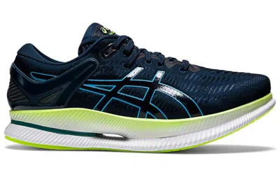 Asics Metaride 'french Blue Aqua'