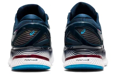 Asics (wmns)  Metaride 'french Blue Grape' In Multi