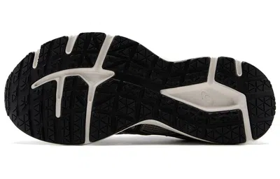 Asics Jog 100 2 'beige And Green' In Neutral