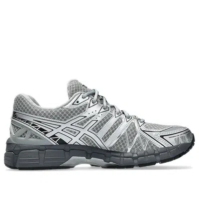Asics Advanced Cushioning Sneakers With Dynamic Support System In Silver