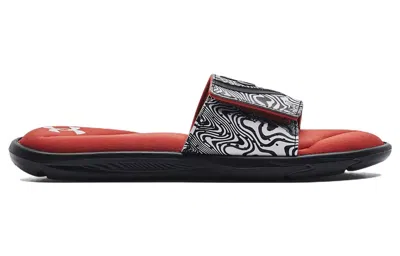 Under Armour Ignite 6 Graphic Strap Slide 'psychedelic Stripe' In Multi