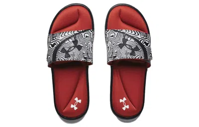 Under Armour Ignite 6 Graphic Strap Slide 'psychedelic Stripe' In Multi