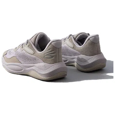 Under Armour Curry Splash 24 'taupe Dusk Grey' In Neutral